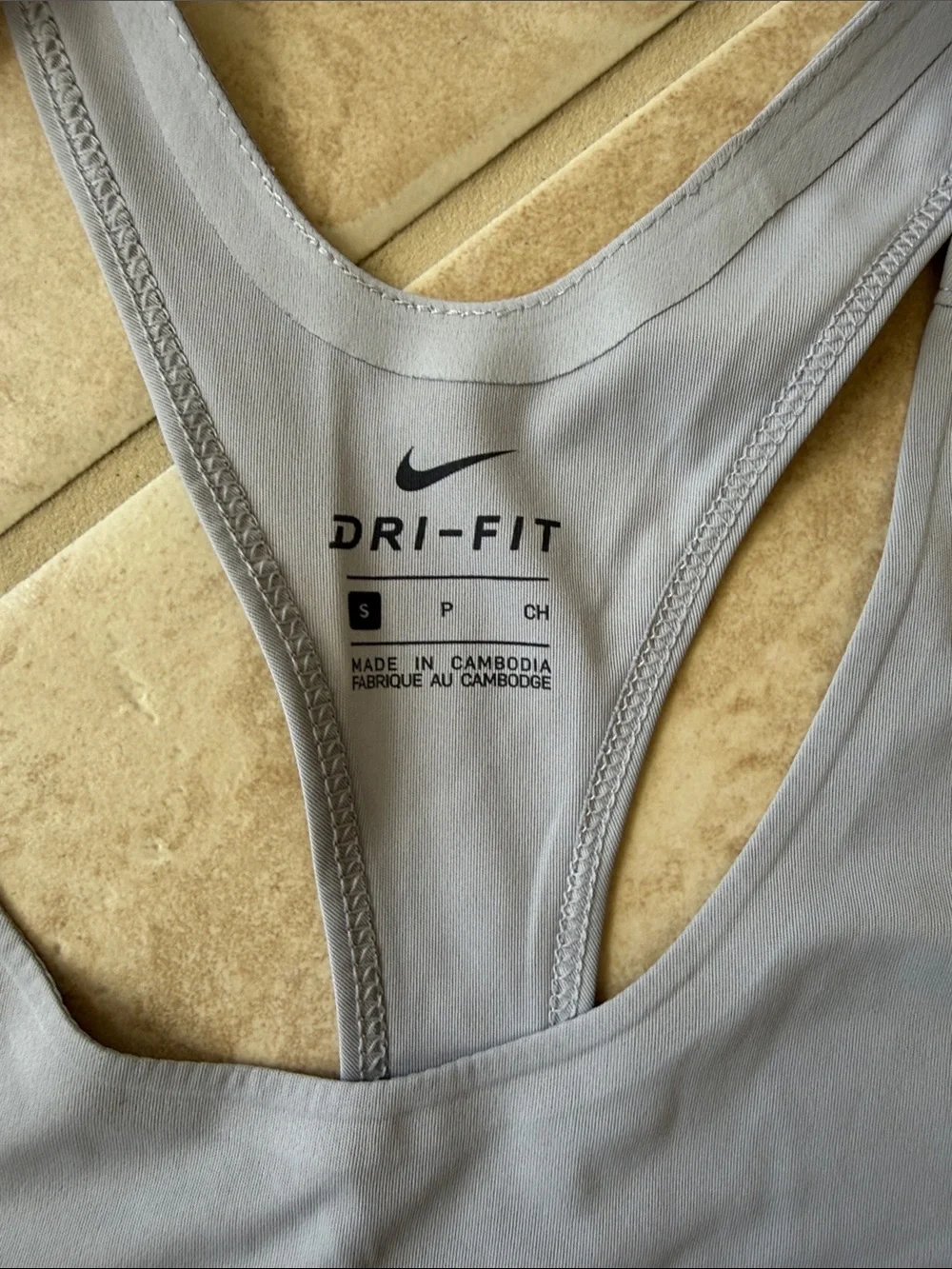 Nike Dri-Fit Tank